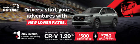 2026 CR-V Hybrid Offer