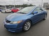 9 thumbnail image of  2009 Honda Civic Cpe EX-L
