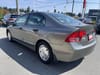 5 thumbnail image of  2008 Honda Civic Sdn DX-G