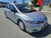 2010 Honda Civic Sdn DX-G