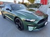 2023 Ford Mustang