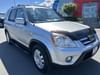 1 placeholder image of  2006 Honda CR-V EX-L