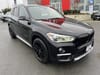 1 placeholder image of  2017 BMW X1 xDrive28i