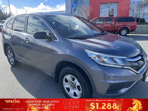 1 image of 2016 Honda CR-V LX