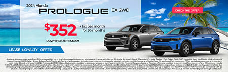 2024 Prologue Loyalty Offer