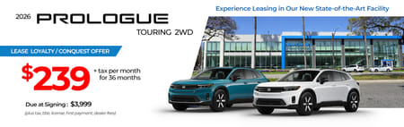2026 Prologue Lease Offer