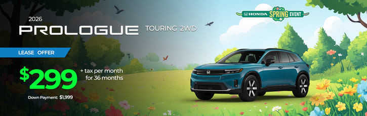 2026 Prologue Lease Offer