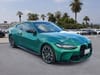 3 thumbnail image of  2023 BMW M4 COUPE Competition xDrive
