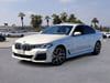 2023 BMW 530e 530e