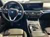 9 thumbnail image of  2024 BMW 330i 330i