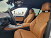 17 thumbnail image of  2025 BMW X5 sDrive40i sDrive40i