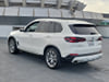 2 thumbnail image of  2025 BMW X5 sDrive40i sDrive40i