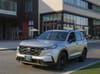 1 thumbnail image of  2025 Honda CR-V Hybrid Sport