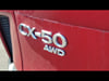 7 thumbnail image of  2025 Mazda CX-50 2.5 Turbo Premium