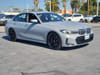 4 thumbnail image of  2026 BMW 330i 330i