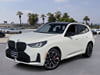 2026 BMW X3 M50 xDrive M50 xDrive