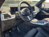 20 thumbnail image of  2026 BMW X5 sDrive40i sDrive40i