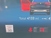 29 thumbnail image of  2026 BMW X5 sDrive40i sDrive40i