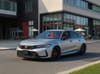 1 placeholder image of  2026 Honda Civic Type R