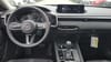 9 thumbnail image of  2026 Mazda CX-50 2.5 S Meridian Edition