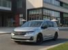 1 placeholder image of  2025 Honda Odyssey Sport-L