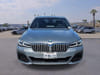 2 thumbnail image of  2023 BMW 530e 530e