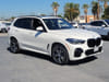 4 thumbnail image of  2023 BMW X5 sDrive40i sDrive40i
