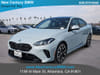 2025 BMW 228 xDrive 228 xDrive Gran Coupe