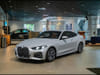 2 thumbnail image of  2026 BMW 430i 430i Coupe