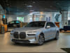 2026 BMW i7 eDrive50