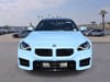 2 thumbnail image of  2026 BMW M2 Coupe