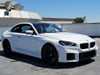 4 thumbnail image of  2026 BMW M2 Coupe