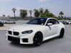 2026 BMW M2 Coupe