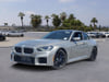 2026 BMW M2 Coupe