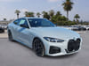 3 thumbnail image of  2026 BMW M440i M440i Coupe