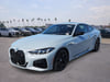 2026 BMW M440i M440i Coupe