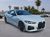 3 thumbnail image of  2026 BMW M440i M440i Coupe