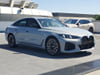 4 thumbnail image of  2026 BMW M440i M440i Gran Coupe