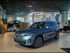 2 thumbnail image of  2026 BMW X5 sDrive40i sDrive40i