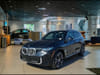 1 thumbnail image of  2026 BMW X5 sDrive40i sDrive40i