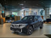 1 thumbnail image of  2026 BMW X5 sDrive40i sDrive40i