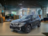 2 thumbnail image of  2026 BMW X5 sDrive40i sDrive40i