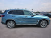 4 thumbnail image of  2026 BMW X5 sDrive40i sDrive40i