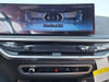 24 thumbnail image of  2026 BMW X5 sDrive40i sDrive40i