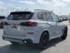 3 thumbnail image of  2026 BMW X5 sDrive40i sDrive40i