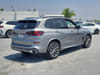 3 thumbnail image of  2026 BMW X5 sDrive40i sDrive40i