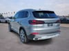 7 thumbnail image of  2026 BMW X5 sDrive40i