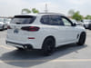 3 thumbnail image of  2026 BMW X5 xDrive40i xDrive40i