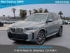 2026 BMW X5 xDrive40i xDrive40i