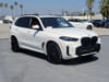 4 thumbnail image of  2026 BMW X5 xDrive40i xDrive40i